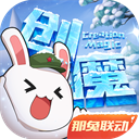 习近平同通伦举行会谈